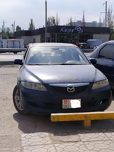 обмен демио: Mazda 6: 2004 г., 1.8 л, Механика, Бензин, Седан — 6