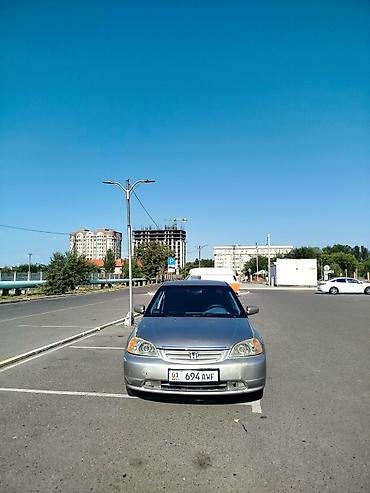 хонда сивик цена в бишкеке: Honda Civic: 2001 г., 1.6 л, Механика, Бензин, Седан — 1