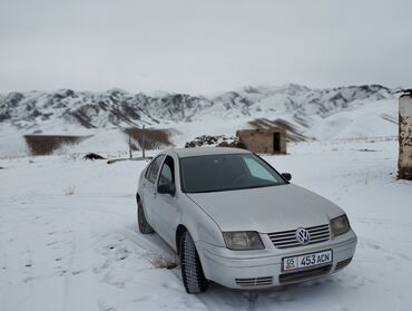 ключи от машины купить: Volkswagen Bora: 1998 г., 2 л, Механика, Бензин, Седан