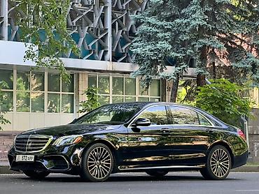 мрс 124: #Мерседес #с класс #s класс #222 #223 Аренда Кортеж Картеж Гулянка — 3