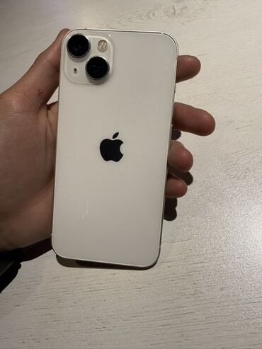iphone 7 plus 128 в рассрочку: IPhone 13, Ак