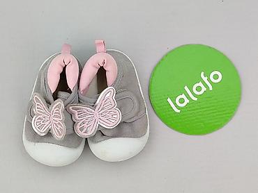 buty sizer: Buciki niemowlęce, 18, stan - Bardzo dobry — 2