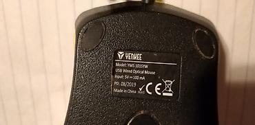 roux epilator cena: Miš Yenkee žični model:YMS1015YW ocuvan i ispravan — 2