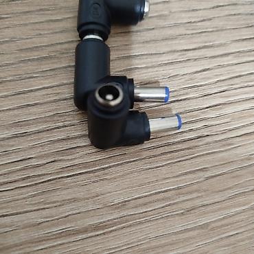 Ноутбуки и аксессуары: Məhsul: güc konnektoru üçün L‑şəkilli Qida bloku adapter üçün ucları; — 4