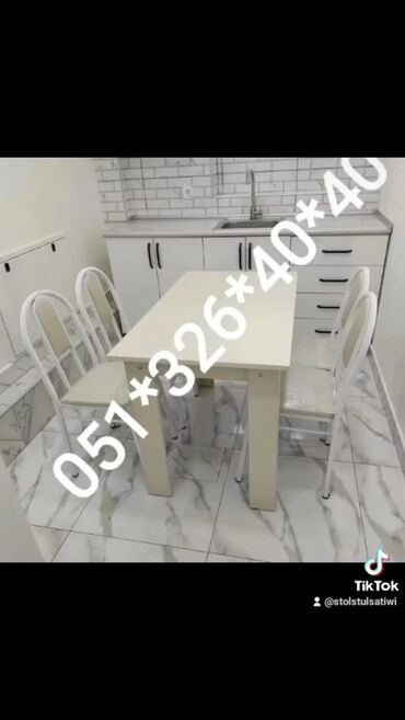 Masa və oturacaq dəstləri: Qonaq otağı üçün, Yeni, Açılmayan, Dördbucaq masa, 4 stul -da lalafo.az — 17 Masa və oturacaq dəstləri: Qonaq otağı üçün, Yeni, Açılmayan, Dördbucaq masa, 4 stul — 17