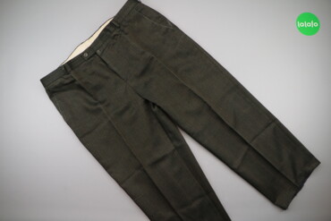 176 товарів | lalafo.com.ua: Чоловічі штани у смужку, р. XL