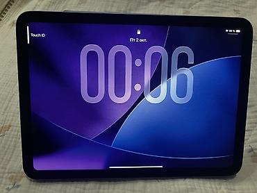 Планшеты: Планшет, Apple, память 64 ГБ, 8" - 9", Wi-Fi, Б/у, Классический цвет - Синий — 1