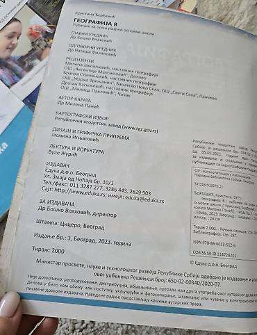pack grek: GEOGRAFIJA 8 EDUKA za osmi razred udžbenik, Kristina Djordjevic — 2