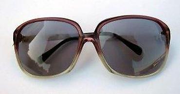 Naočare: Vintage Germany naočare za sunce 1970 -te. 100% AUTHENTIC. Made in — 7