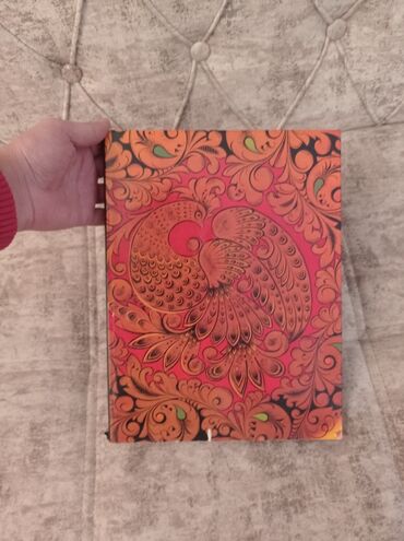 boyuk vaza: Böyük ölçülü kitab. 1987