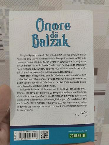 Художественная литература: Məhsul: Kitab – “Ateistin ibadəti” (Onore də Balzak) Nəşriyyat: Parlaq — 2