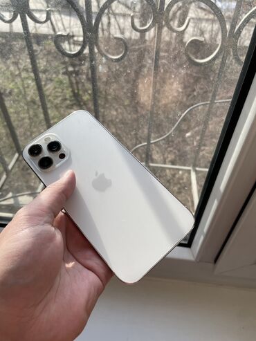 iphone 11pro телефон: IPhone 12 Pro Max, Б/у, 256 ГБ, White Titanium, Чехол, Коробка, 75 %