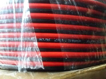 Zvučnici i stereo sistemi: Kabal za zvucnike-silikonski 2x 0,75mm=50din/m 2x1mm Kettz=75din; na lalafo.rs — 7 Zvučnici i stereo sistemi: Kabal za zvucnike-silikonski 2x 0,75mm=50din/m 2x1mm Kettz=75din; — 7