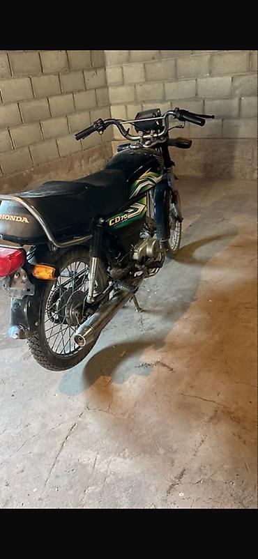 мини трактор япония: Honda CD70 (карбюраторная версия), классический городской мопед — 2