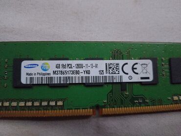 ddr3 ноутбук: ОЗУ 4 Gb две линейки за всё недорого 500сом Характеристики ОЗУ