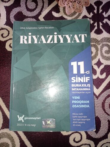 Riyaziyyat 11-ci sinif, 2023 il, Ünvandan götürmə