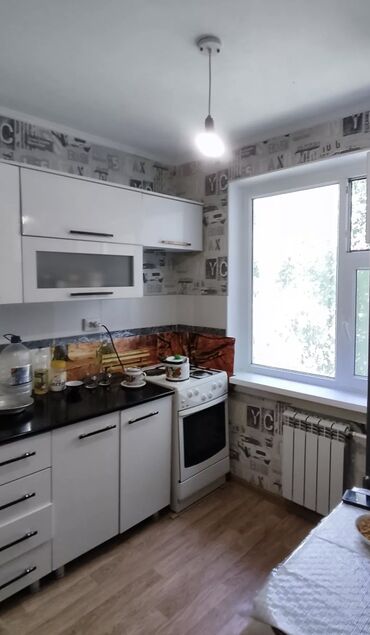 Продажа квартир: 3 комнаты, 58 м², 104 серия, 4 этаж, Косметический ремонт