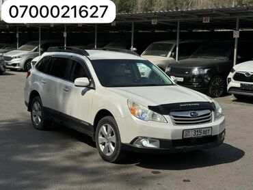 субару аутбек 2005 цена: Subaru Outback: 2009 г., 2.5 л, Автомат, Бензин, Универсал