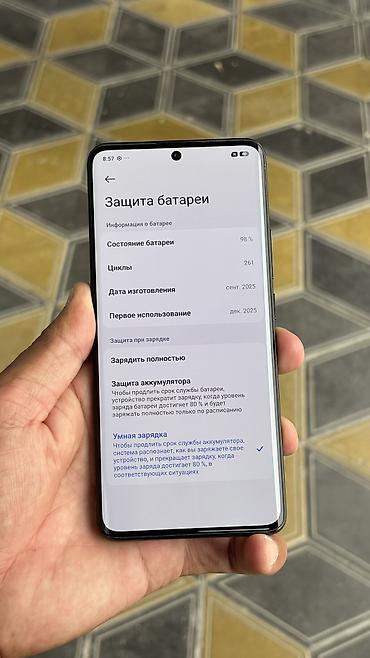 Уюлдук телефондор жана аксессуарлар: Redmi, Redmi Note 14 Pro Plus, Колдонулган, 512 ГБ, түсү - Кара, 1 SIM, 2 SIM — 7