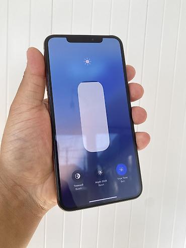 Мобильные телефоны: IPhone Xs Max, Б/у, 64 ГБ, Золотой, 100 % — 5