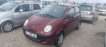 лабой матиз: Daewoo Matiz: 2008 г., 0.8 л, Механика, Бензин, Хетчбек