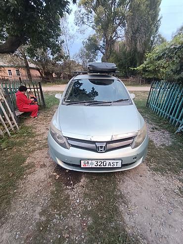 su 7: Honda Airwave: 2006 г., 1.5 л, Вариатор, Бензин, Универсал — 7
