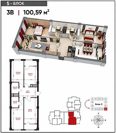 artwin: 3 комнаты, 100 м², ул. Горького / Алматинка Элитка, 13 этаж, ПСО (под самоотделку) — 2