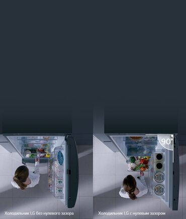 Холодильники: Холодильник LG, Новый, Side-By-Side (двухдверный), No frost, 60 * 203 * 60, С рассрочкой — 13