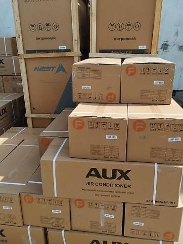 Настенные кондиционеры: Моноблок, AUX, Новый, 30-35 м², Классический — 15