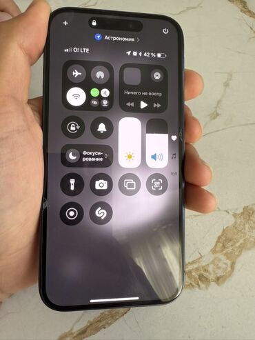 точка доступа ошка: IPhone 15 Pro, Колдонулган, 256 ГБ, Blue Titanium, Куту, 85 %