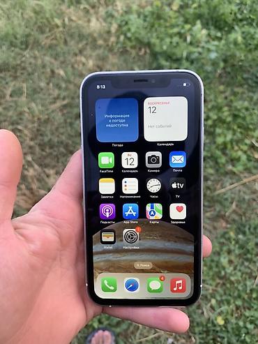 Apple iPhone: IPhone Xr, Б/у, 128 ГБ — 9