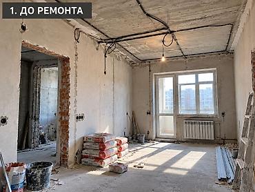 Ремонт и строительство: Штукатурка стен, Штукатурка потолков, Шпаклевка стен Больше 6 лет опыта — 2