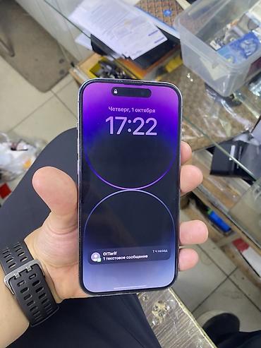 Уюлдук телефондор жана аксессуарлар: IPhone 14 Pro, Колдонулган, 256 ГБ, Deep Purple, 75 % — 1