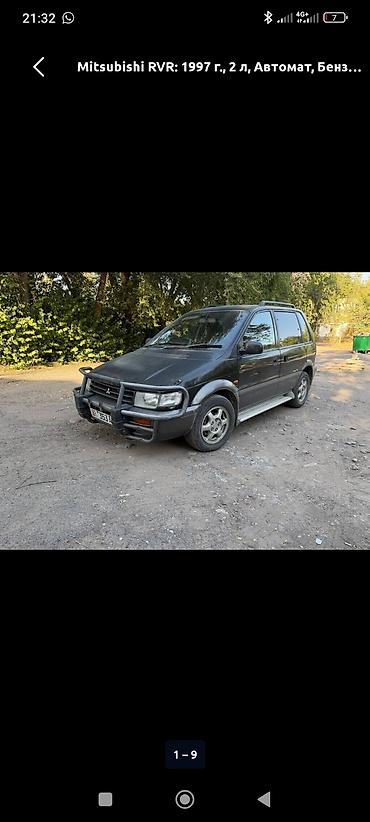 хонда степ эреф 1: Mitsubishi RVR: 1997 г., 2 л, Автомат, Бензин, Кроссовер — 2