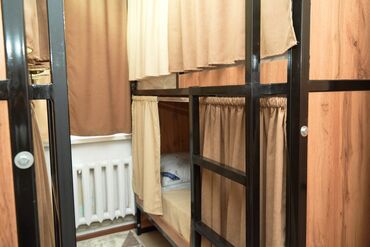 Посуточная аренда комнат: 690 м² — 2