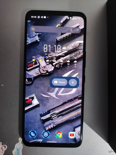 asus rog phone 2 бишкек: Asus ROG Phone 5s, Колдонулган, 128 ГБ, түсү - Кара, 2 SIM