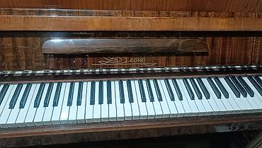 belarus 892: Açar sözlər: akustik piano, upright, Belorussiya “Desna” (Десна) — 1