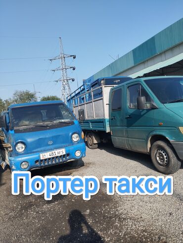 спринтер 4 wd: Вывоз строй мусора, По городу, с грузчиком