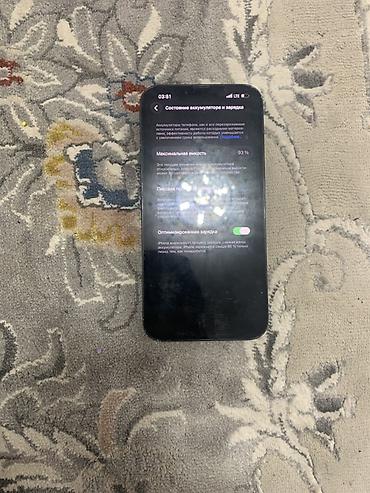 wifi принтер: IPhone 13 Pro Max, Колдонулган, 256 ГБ, Alpine Green, Каптама, 93 % — 6
