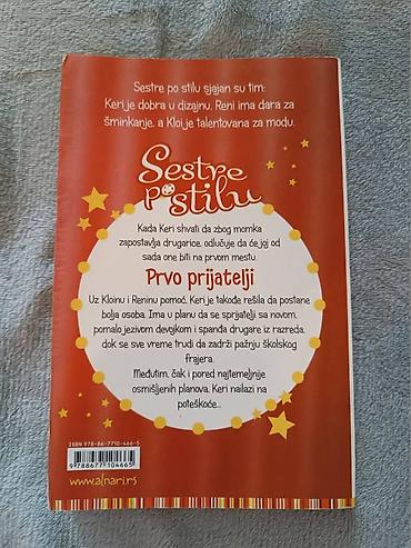 audio oglasi: Knjiga Liz Elves - Sestre po stilu - Prvo prijatelji Kada Keri shvati — 2