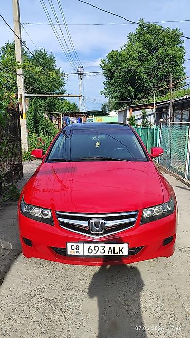 монитор на кия к5: Honda Accord: 2007 г., 2.4 л, Автомат, Бензин, Седан — 10