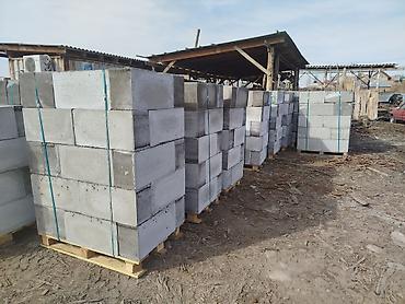 Полистиролбетонный блок: Полистиролбетонный блок, 600x200x300, D700, Самовывоз, Бесплатная доставка, Платная доставка — 3