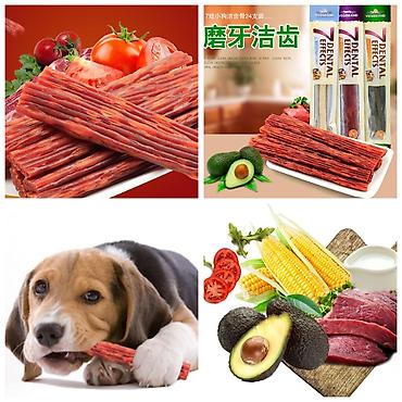 Зоотовары: Продаю новые ошейники для кошек,щенков и мелких пород собак по разным — 4