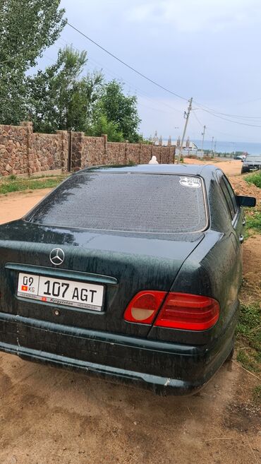 лупарик мерс цена: Mercedes-Benz SL 320: 1998 г., 3.2 л, Автоматтык, Бензин, Седан