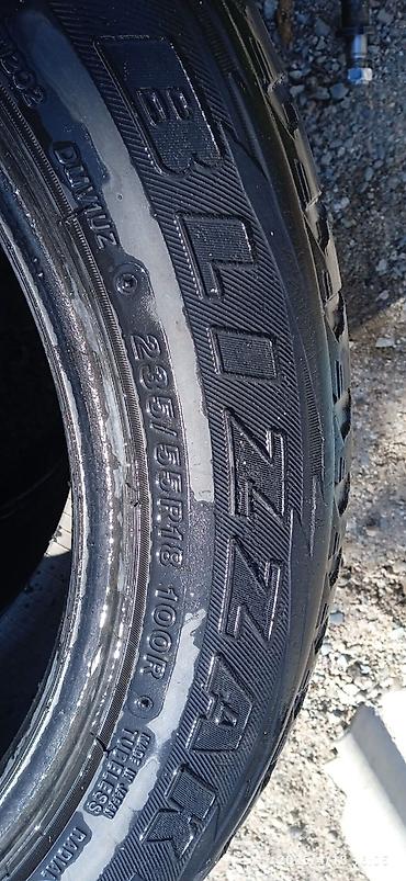 Шины: Шины — 16