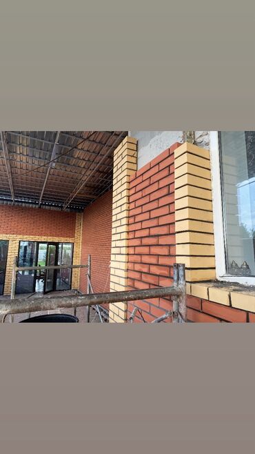 я ищу работу стройку: Талап кылынат Таш төшөөчү уста, Төлөм Бир айда эки жолу, Тажрыйбасы 5 жылдан жогору