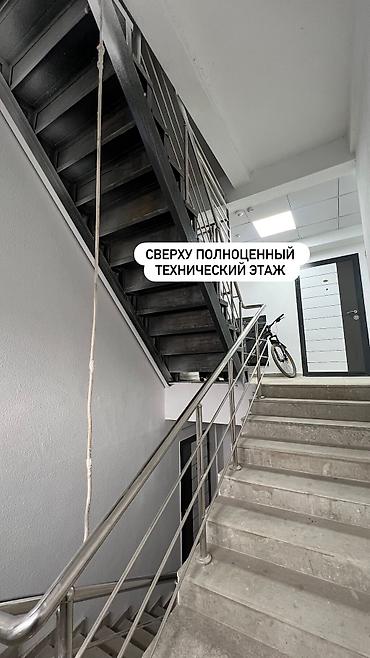 Продажа квартир: Студия, 42 м², 10 этаж, Свежий ремонт — 13