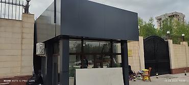 Фасадные работы: Ремонт фасада, Утепление фасада, Фасадный декор Больше 6 лет опыта — 9