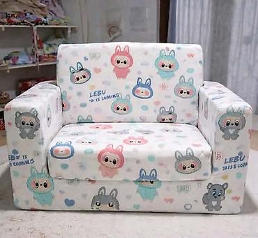 Foteljice: Dečiji dvosed-krevetić Dvosed se rasklapa, i dobijate mali krevetić na lalafo.rs — 3 Foteljice: Dečiji dvosed-krevetić Dvosed se rasklapa, i dobijate mali krevetić — 3