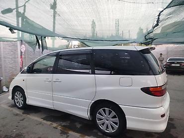 тайота грация: Toyota Estima: 2003 г., 2.4 л, Автомат, Газ, Минивэн — 2